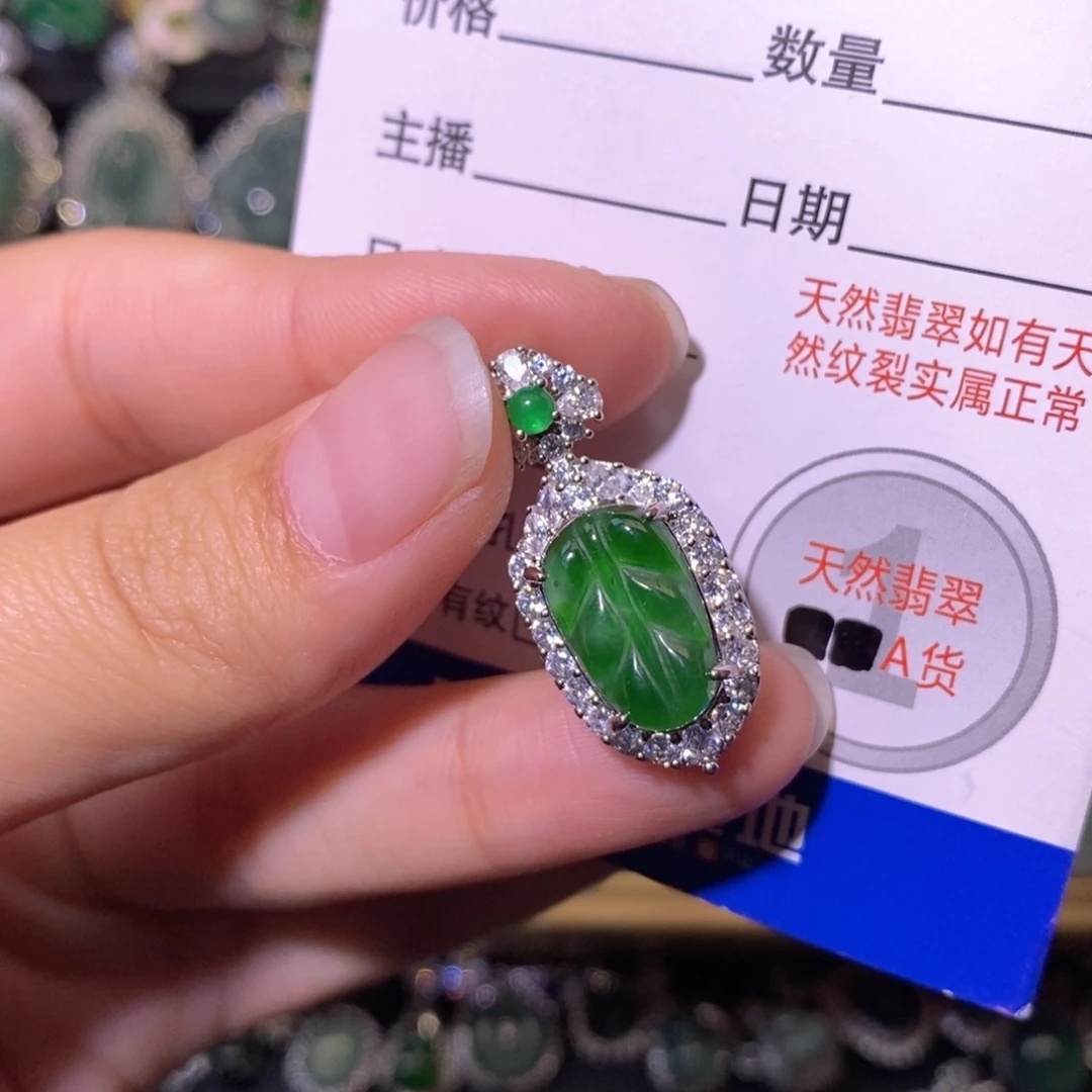 翡翠未镶嵌颈饰天然