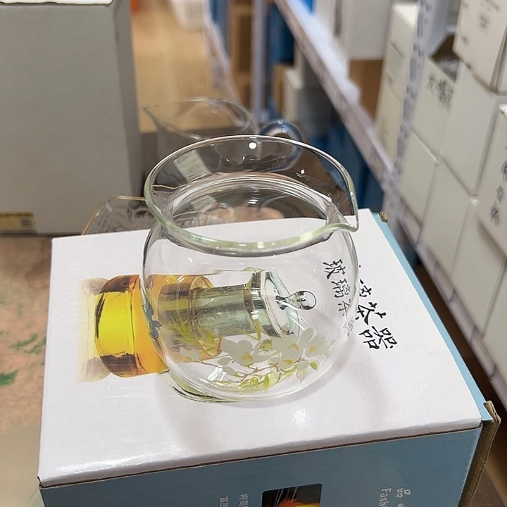 公杯贴花啊啊啊啊啊啊啊