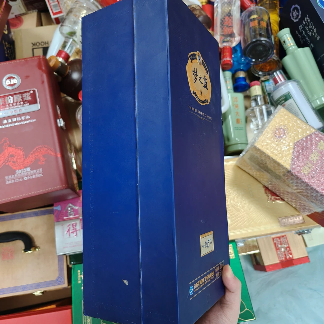 孤品梦福利白酒纸盒包装盒子