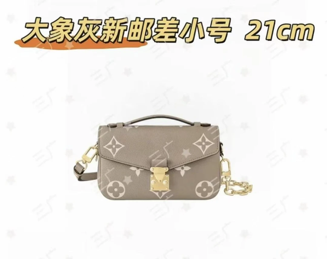 A24 灰小邮差 双根单肩包经典肩