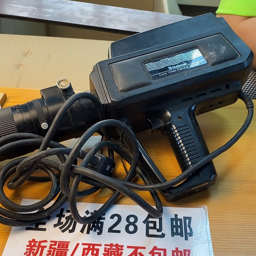 老***蔡瓷器制作工艺精湛