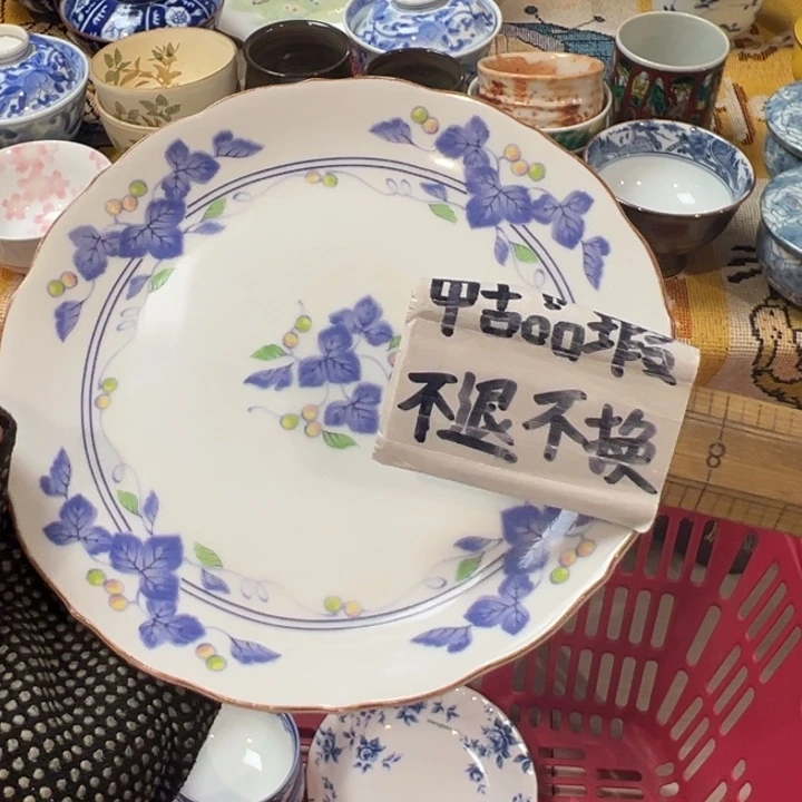 紫砂茶叶罐美**雨感谢您对我们