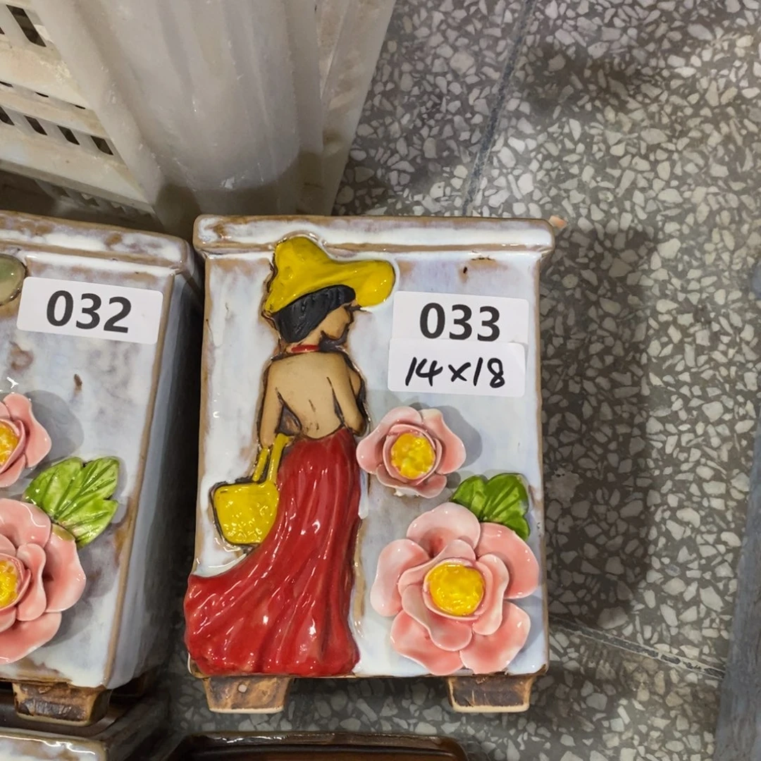 【闪购商品】