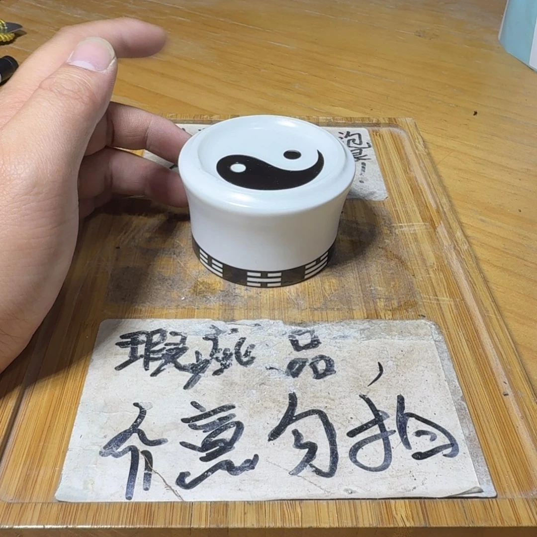微瑕疵介意勿拍陶瓷器皿A881