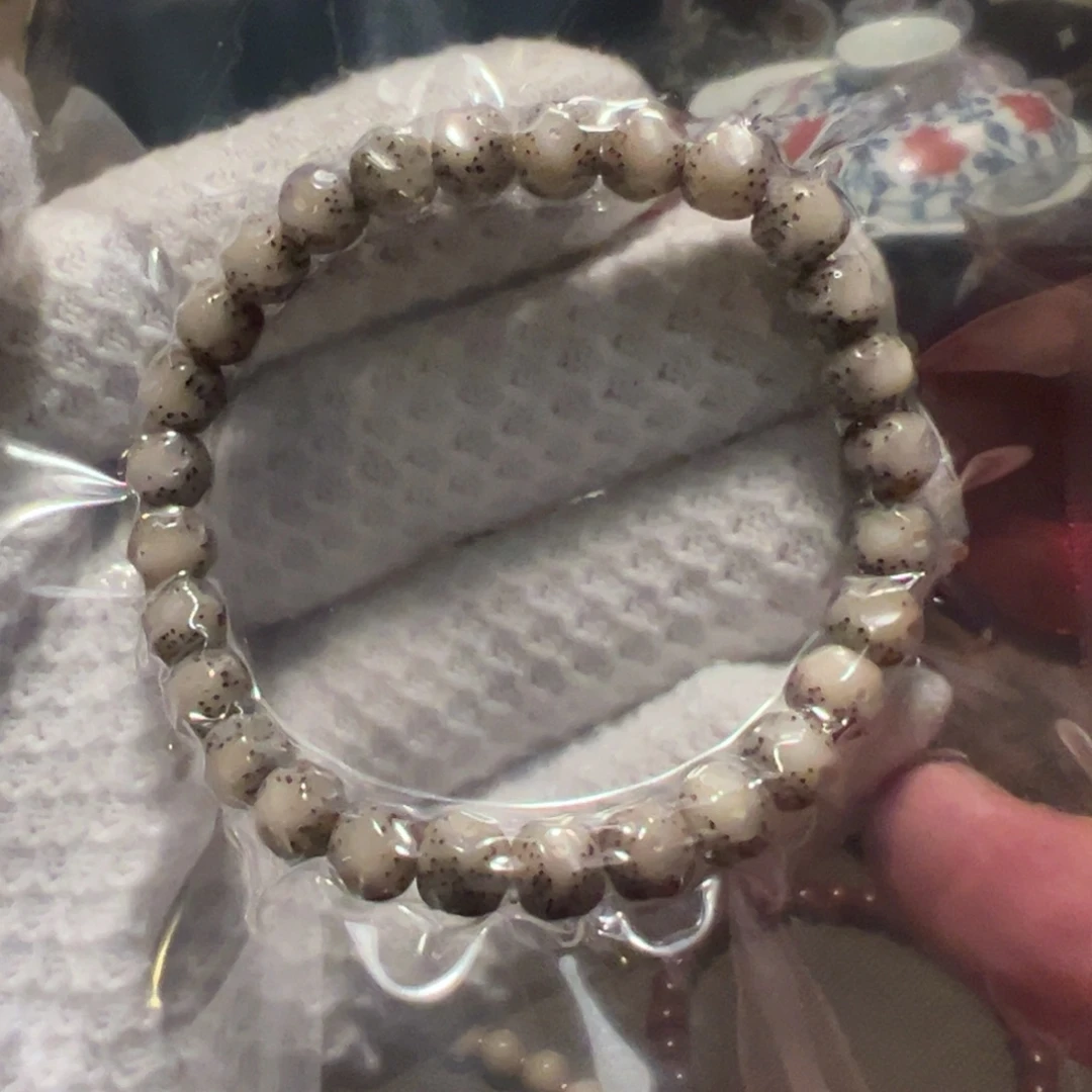 吊坠星月菩提8无相单圈全玉化