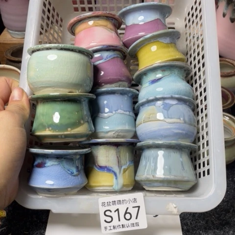 紫砂花盆 微瑕167口径的4.5左右