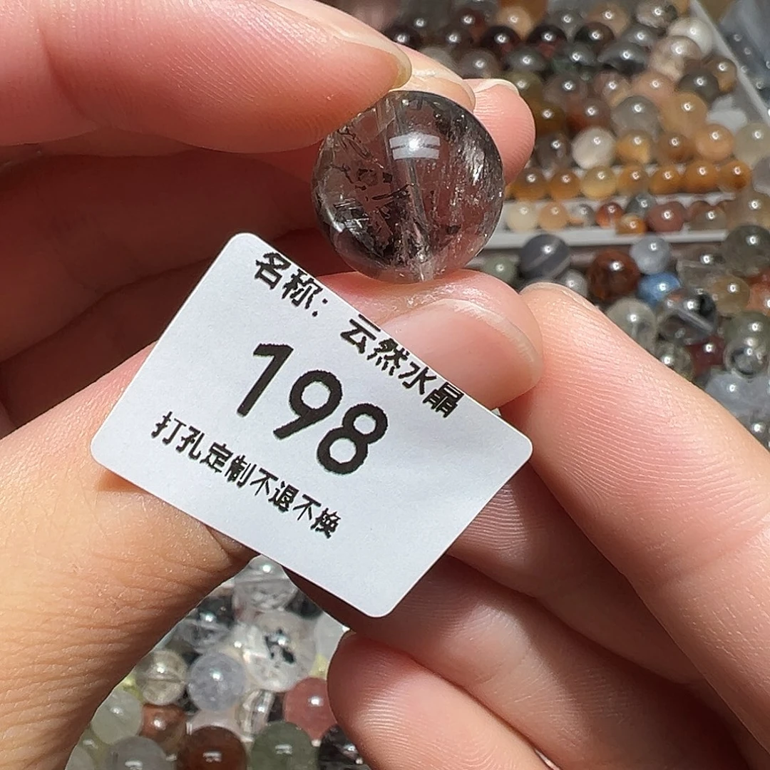 未镶嵌珠宝半成品水晶