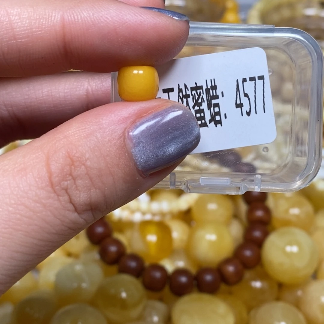 蜜蜡未镶嵌珠宝奇石4577