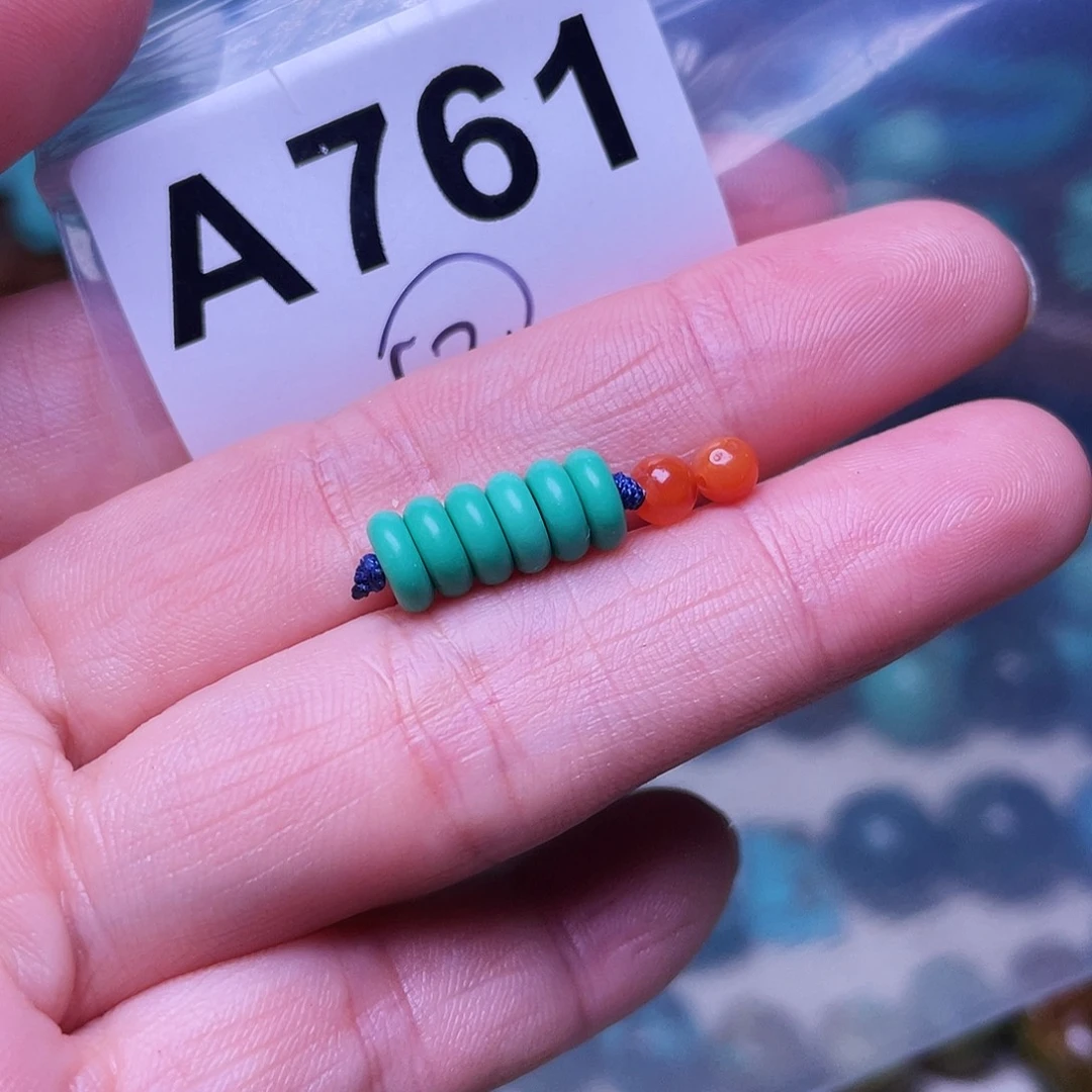 南红玛瑙未镶嵌珠宝半成品