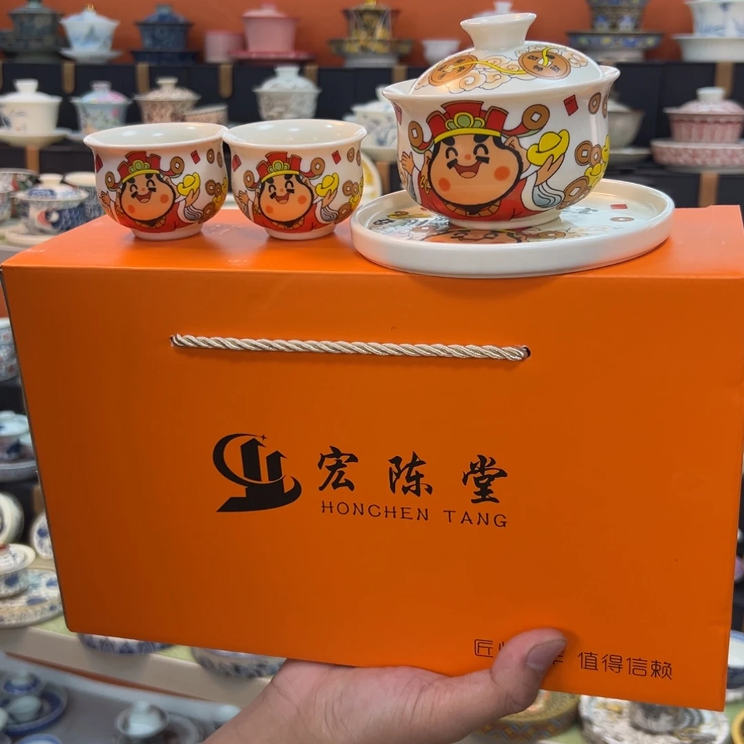 健健康康平平安安
