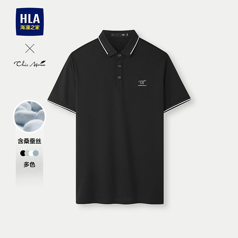 【含桑蚕丝】HLA/海澜之家短袖POLO男25新翻领短袖男春夏polo衫男款