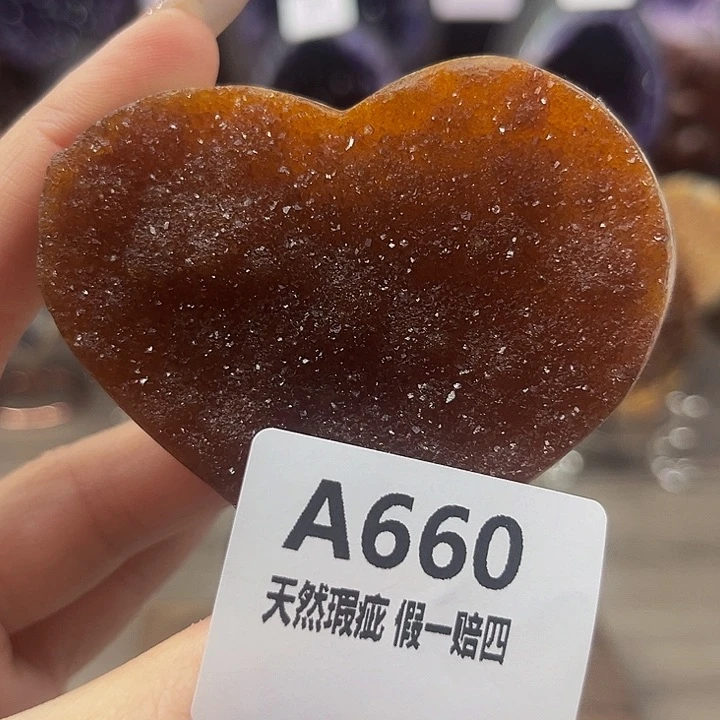 水晶随行未镶嵌包邮