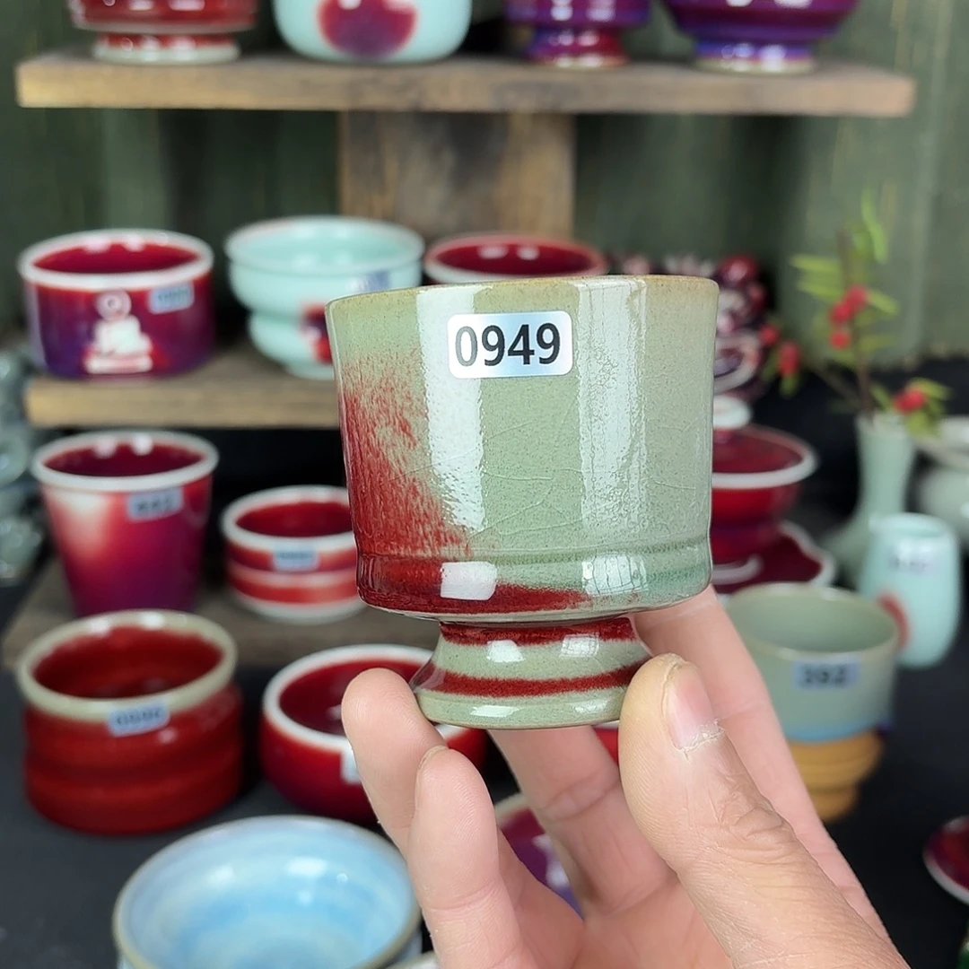 0949纯手工支烧钧瓷原矿主人杯