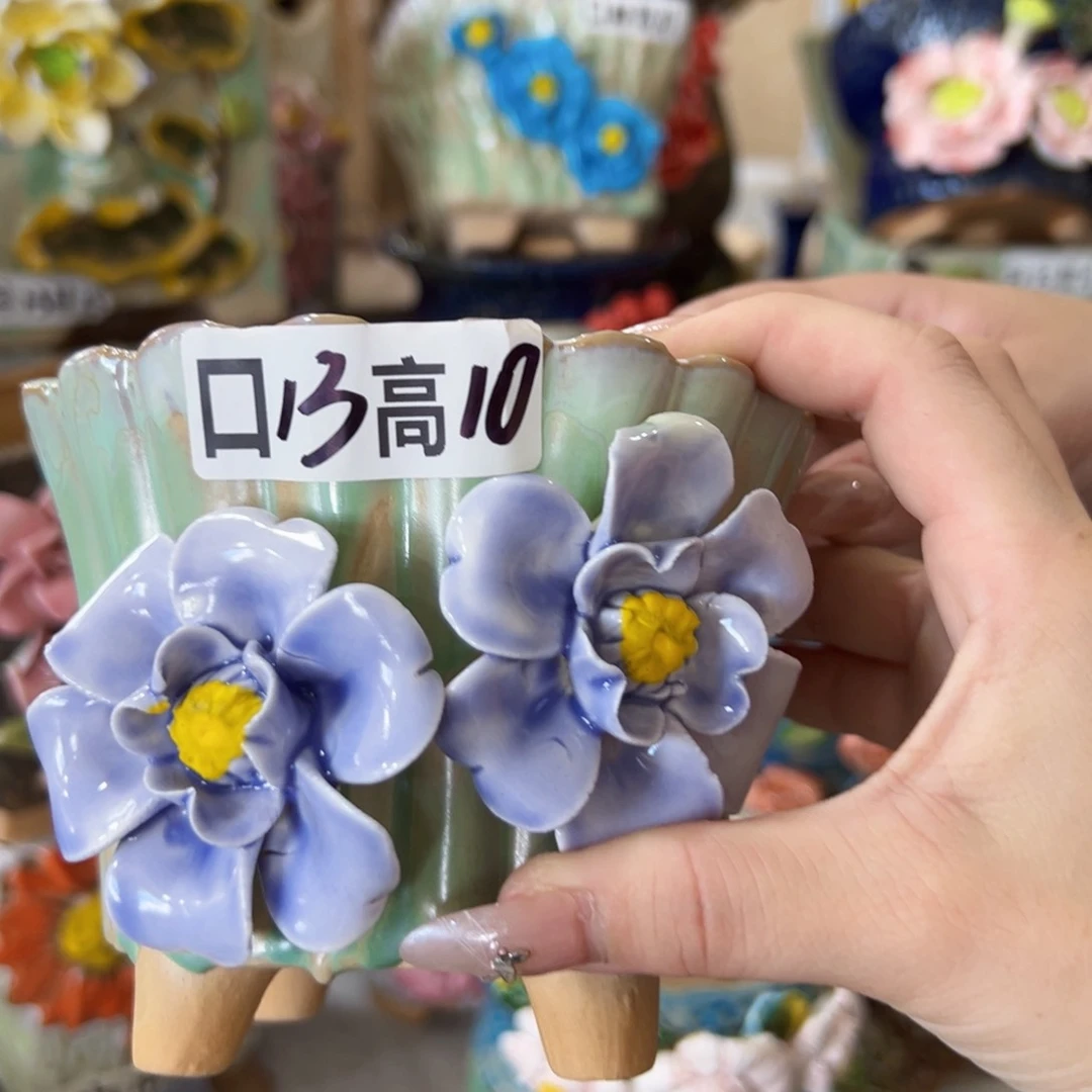 满18.8元包邮发货