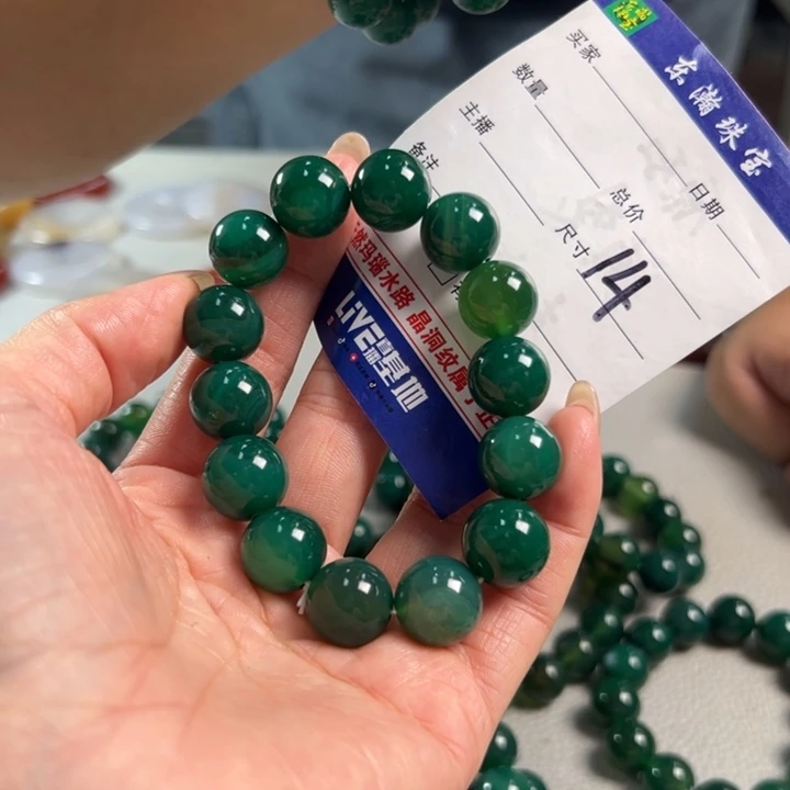 玛瑙/玉髓吊坠(不含链)未镶嵌