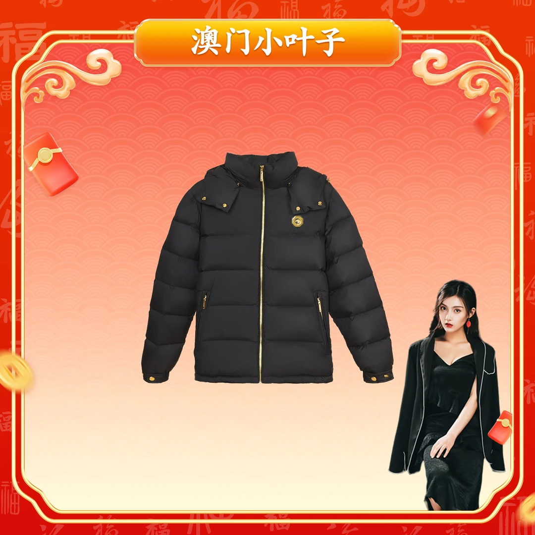 STEFANO VLONE【澳门小叶子】秋冬新款男装时尚羽绒服8232455566