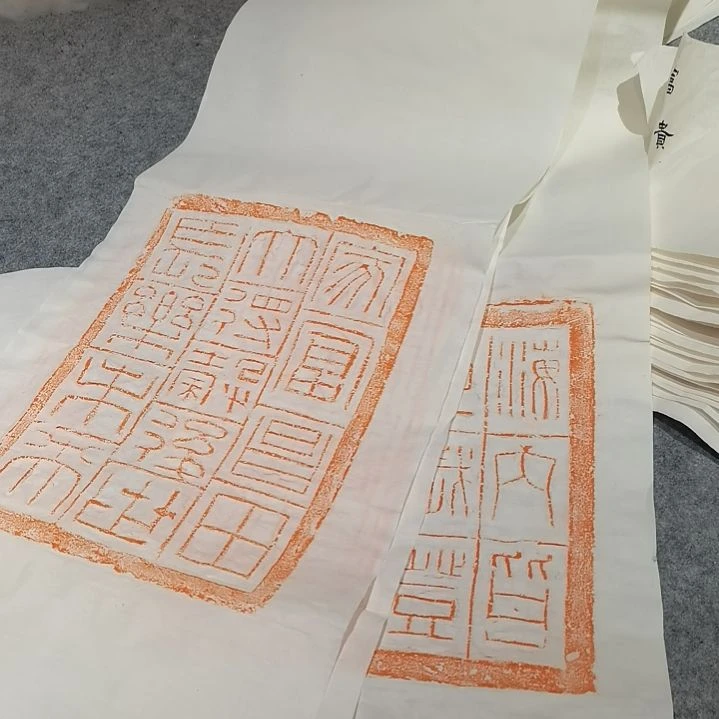 昌化石印石，汉隶书法拓片一套四张不重复，尺寸138x35厘米