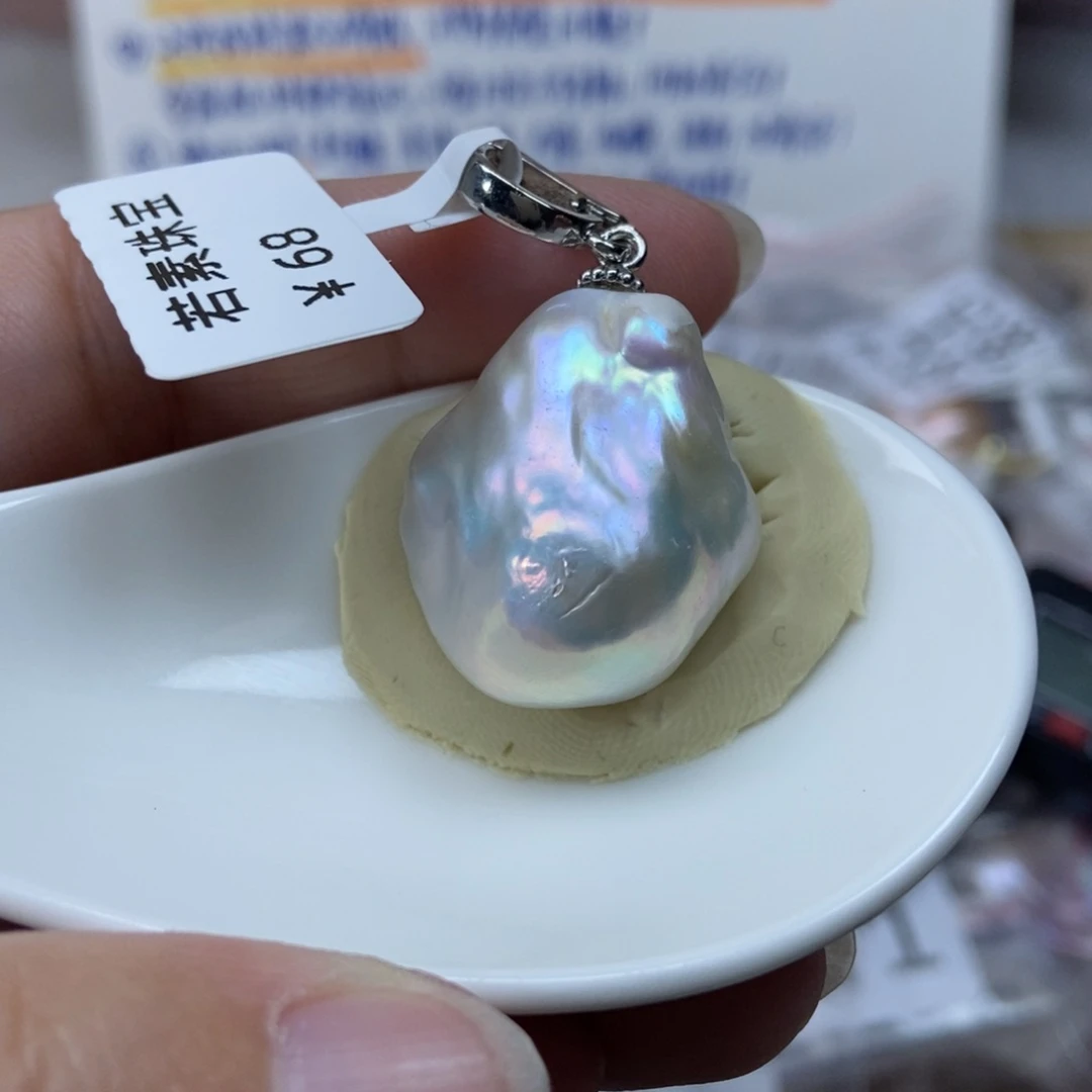 淡水珍珠吊坠(不含链)合金福利054