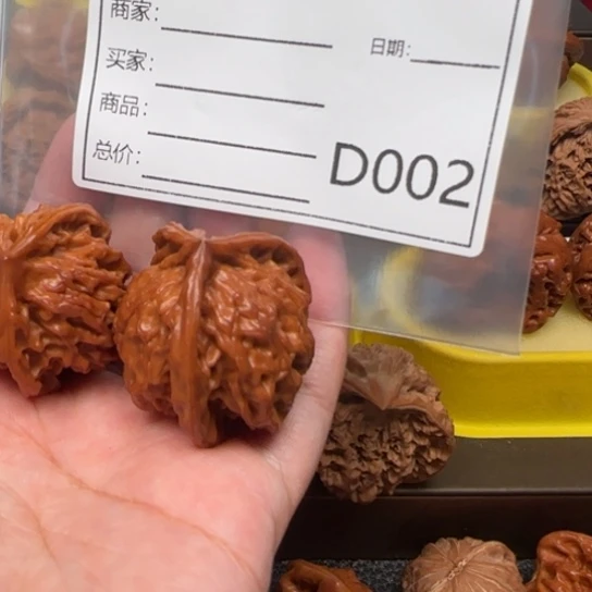 吊坠文玩核桃枫*?盘山