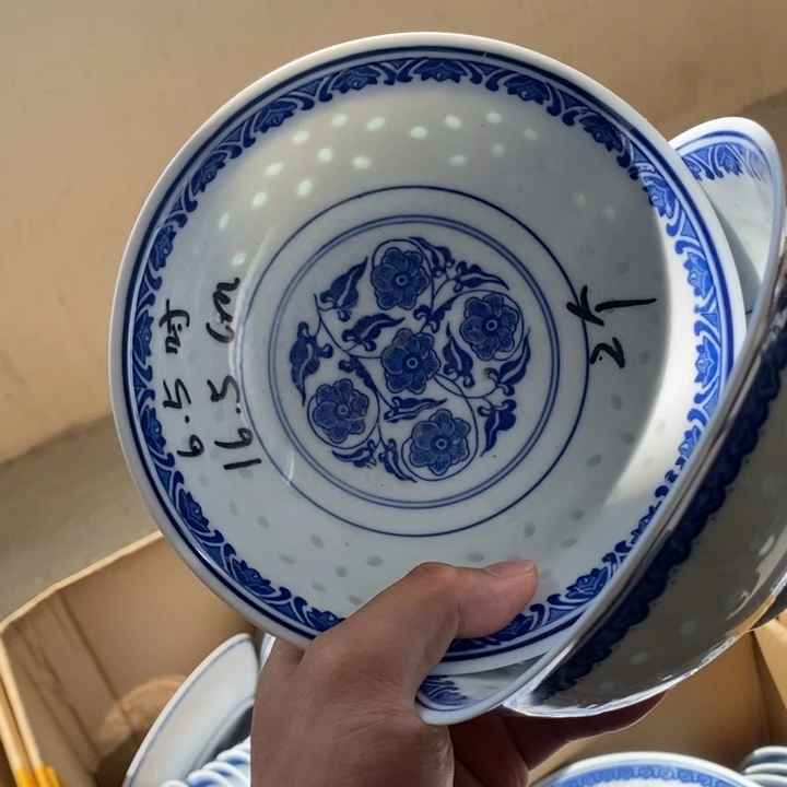 碗景德镇高温细白瓷餐具