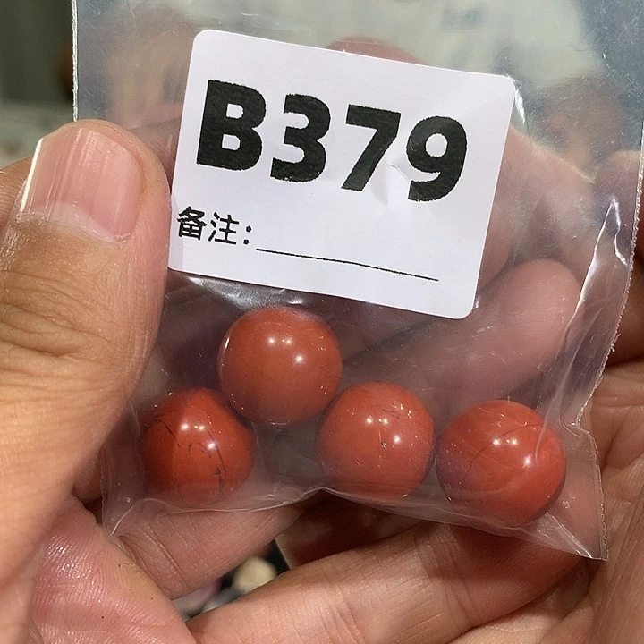 天然水晶B379未镶嵌水晶