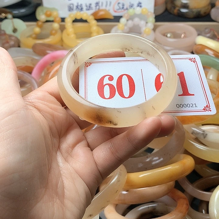 石英质玉（黄龙玉）未镶嵌手镯