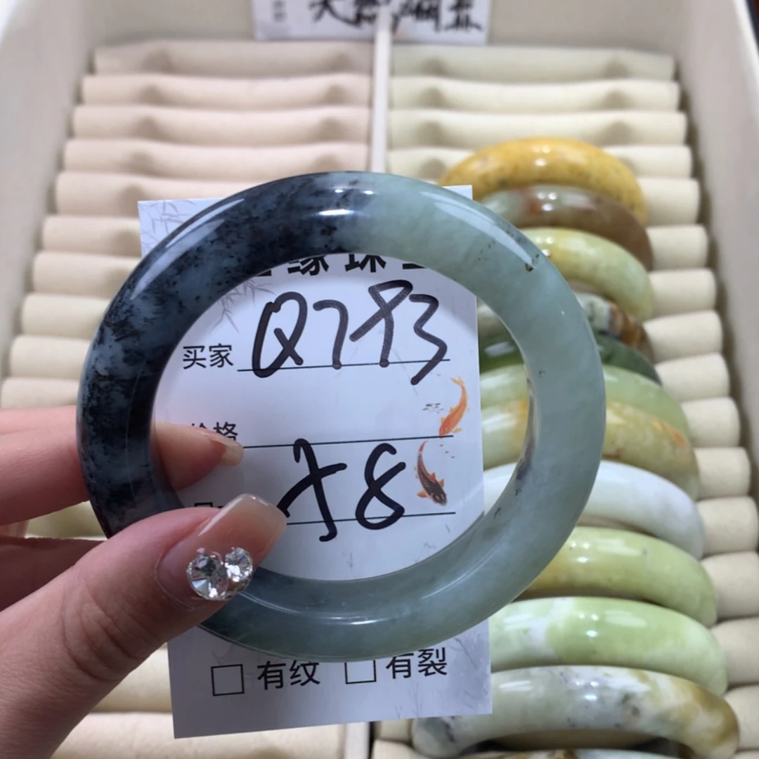 【闪购商品】未镶嵌蛇纹石玉手镯