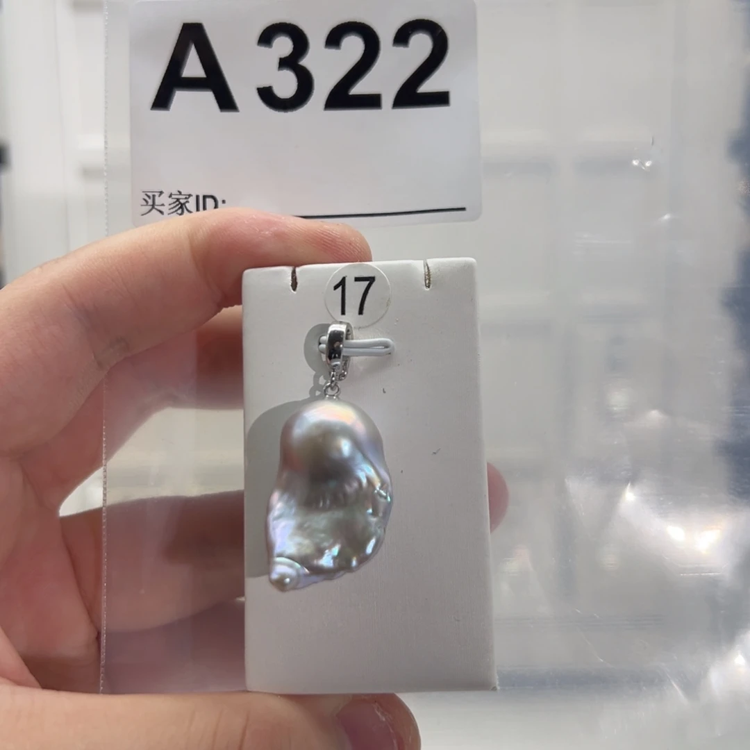 颈饰淡水珍珠合金