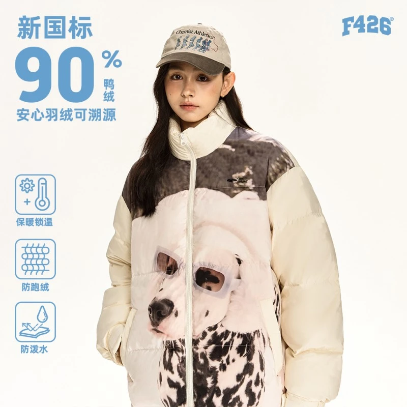 【羽绒系列】F426国潮牌冬季情侣宽松保暖复古斑点狗满印羽绒服6320
