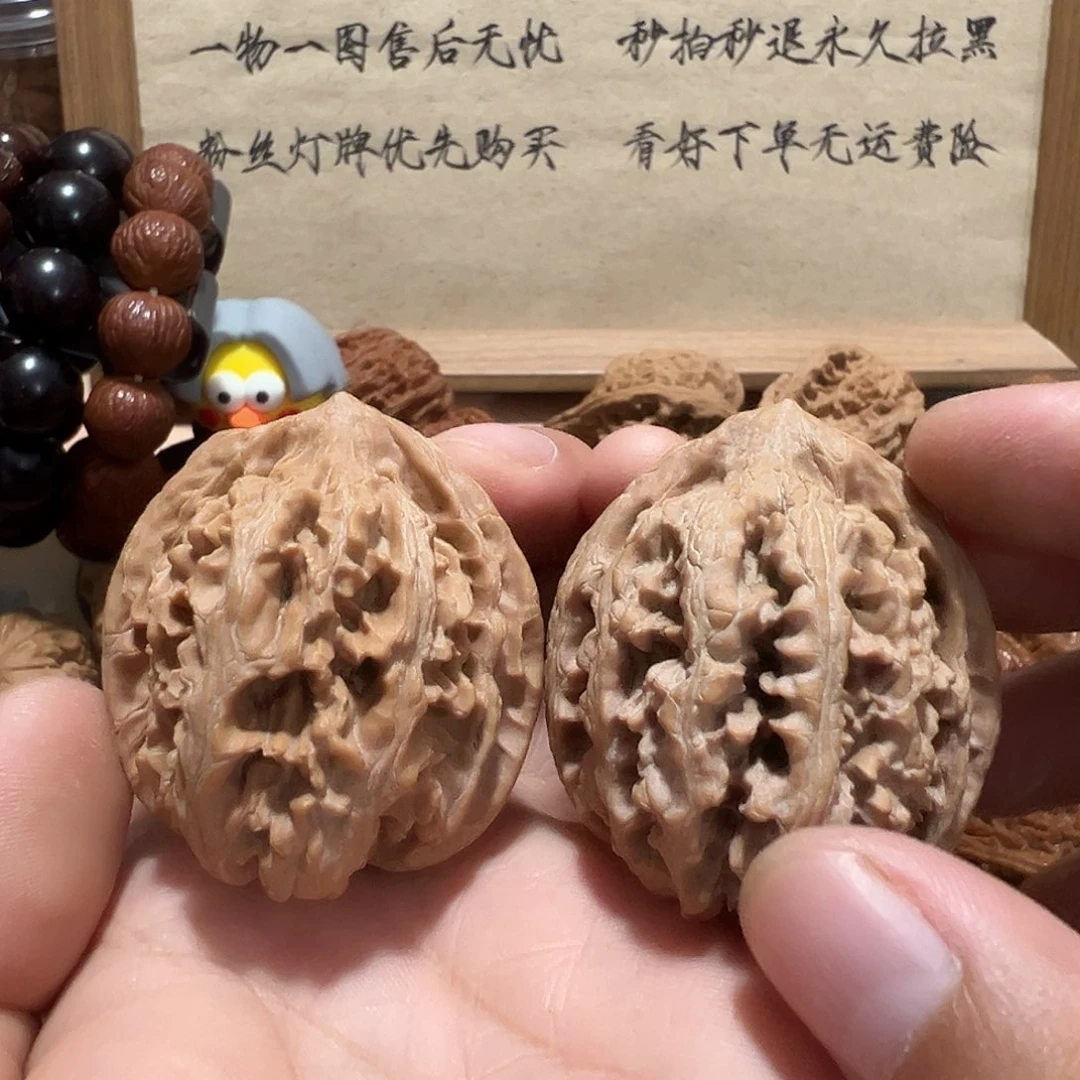 71号文玩核桃42.5尺野生不知名