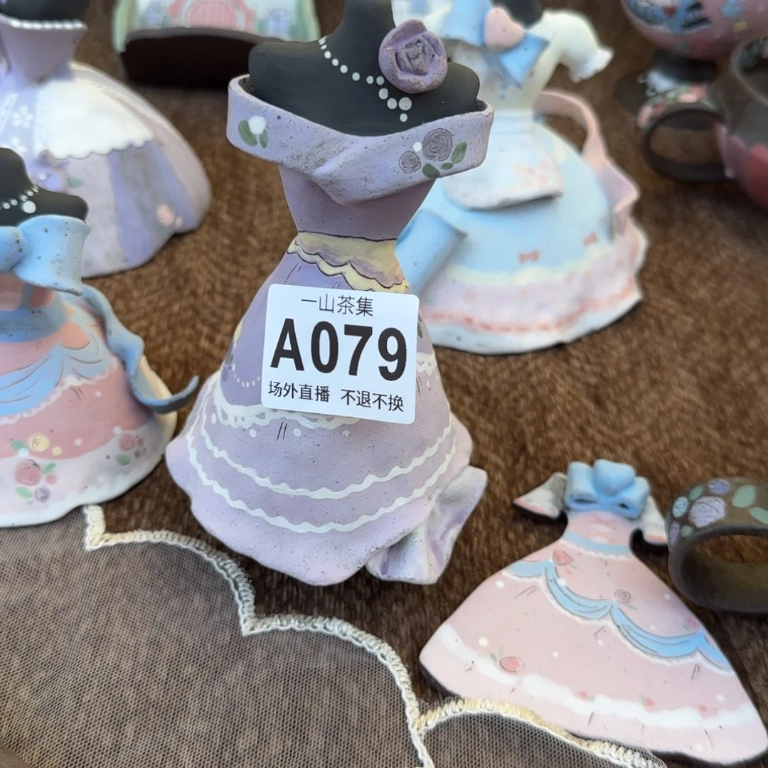 卉*陶瓷陶瓷陶瓷陶瓷陶瓷陶瓷