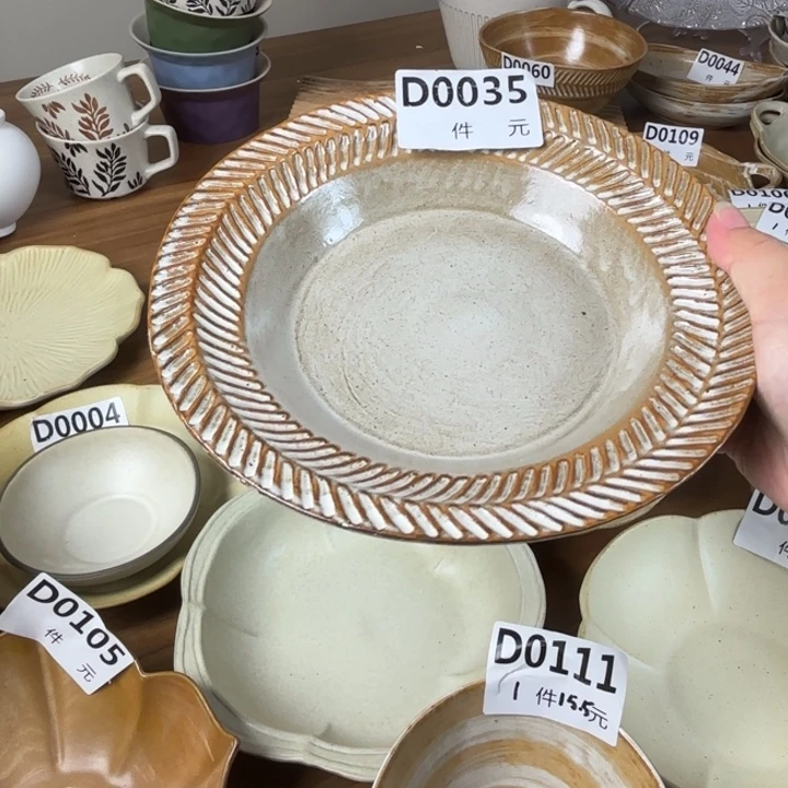 碗035粗陶麦穗深盘1个装
