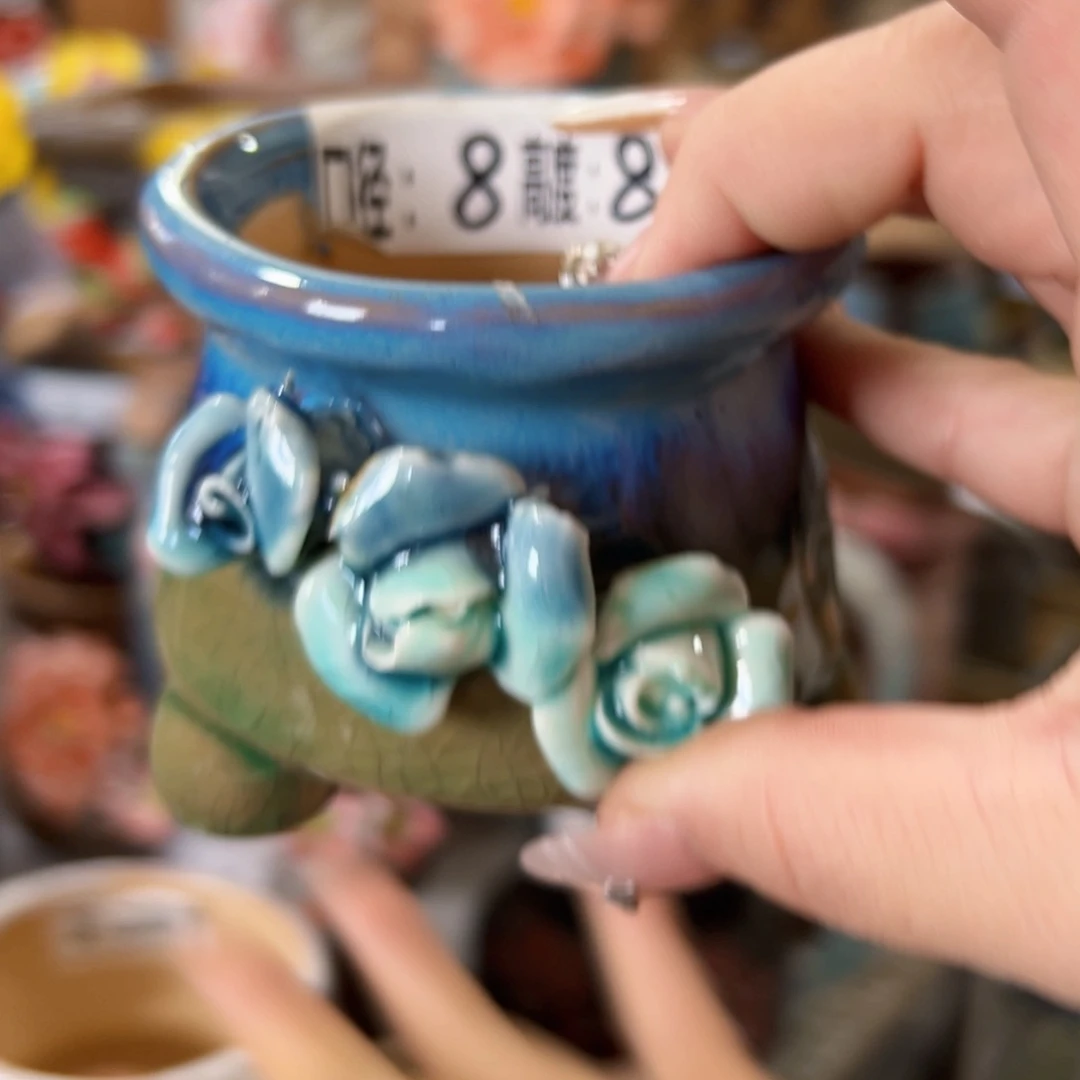 满18:8元包邮发货