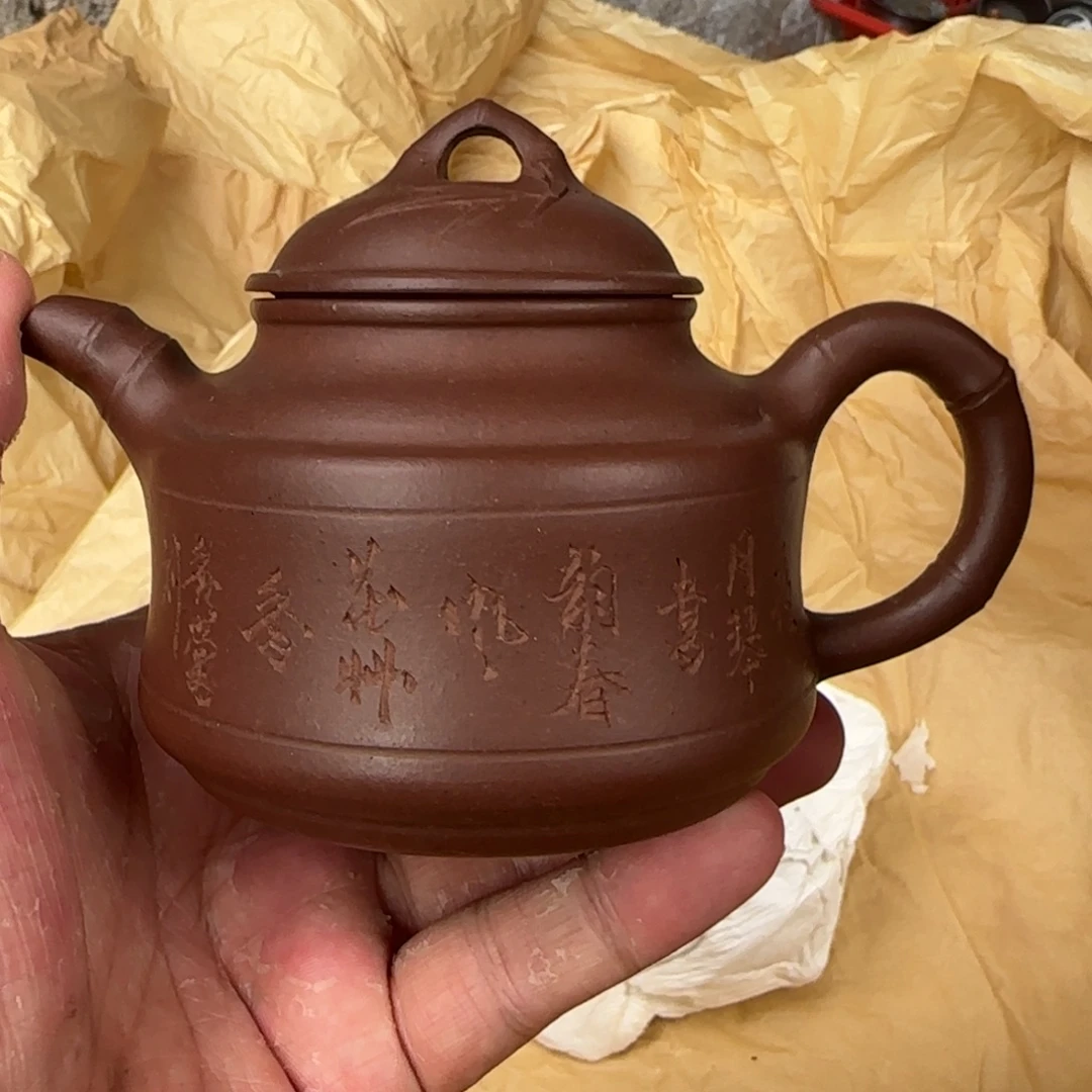 茶壶紫砂紫砂茶具紫砂茶具