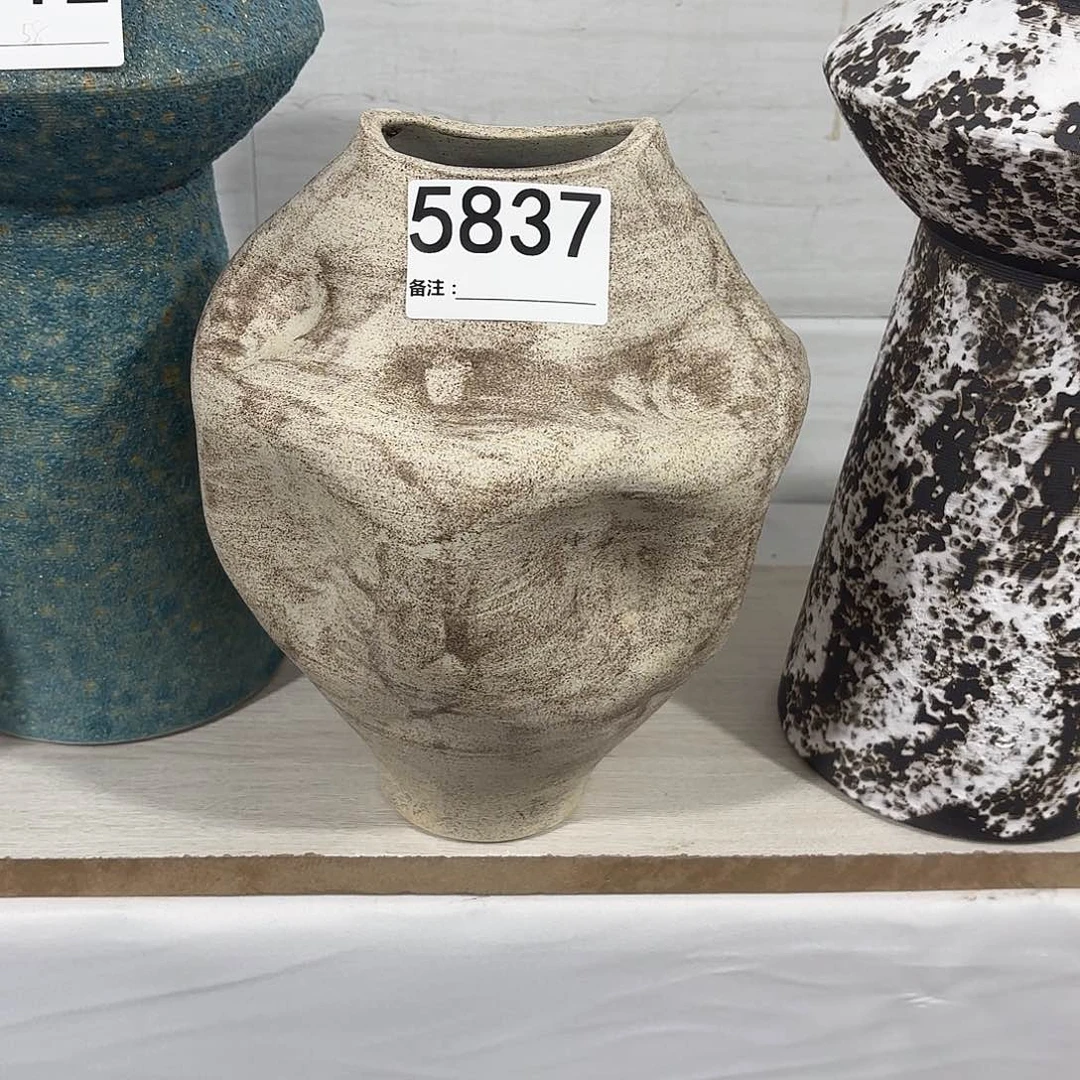 陶瓷5837高度26口径7