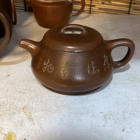 玖***道茶壶紫砂紫砂紫砂紫砂紫砂紫砂紫砂