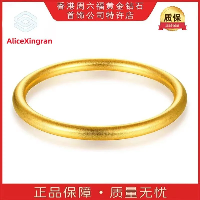 （临时链接）【香港AliceXingran】非遗古法素心手镯经典时尚简约DIY