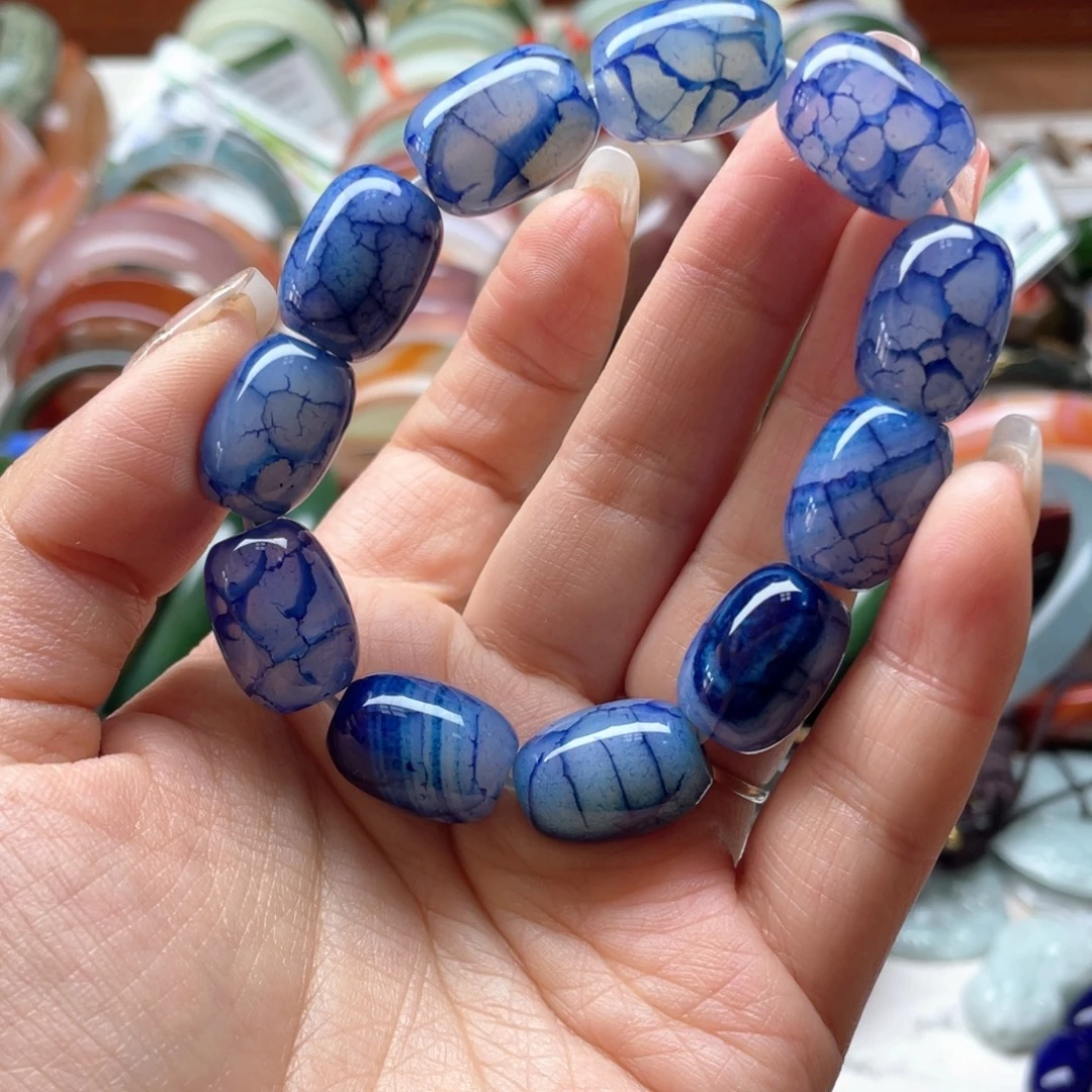 玛瑙/玉髓未镶嵌手链