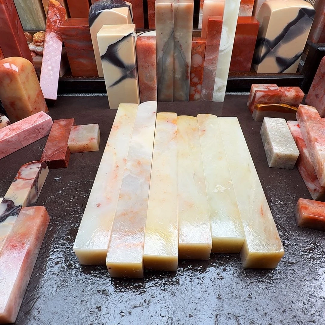 除***起印石老挝石老挝石料