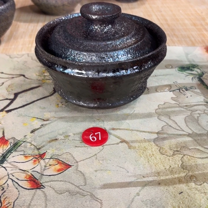 @***玲67号盖碗好好好好好好好好