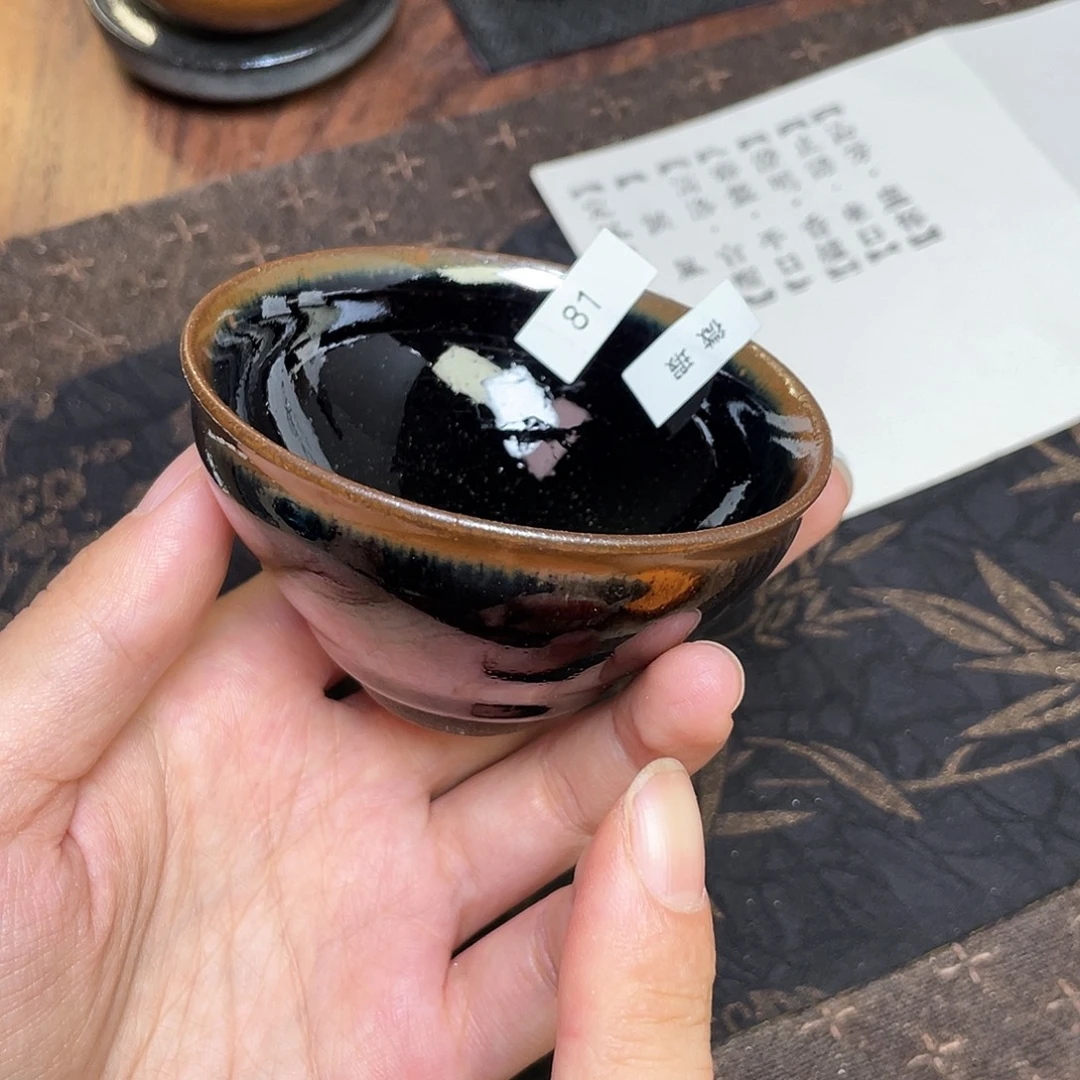 茶盏81 福临号建盏柴烧微瑕