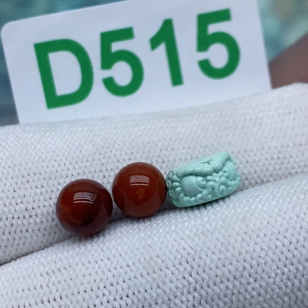 南红玛瑙珠宝奇石未镶嵌