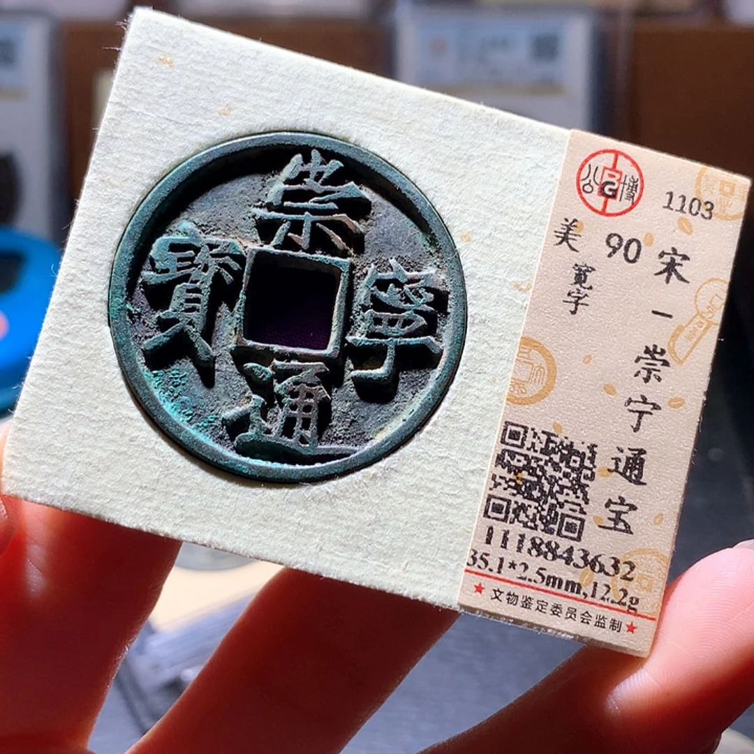 铜291 发财发财发财发财