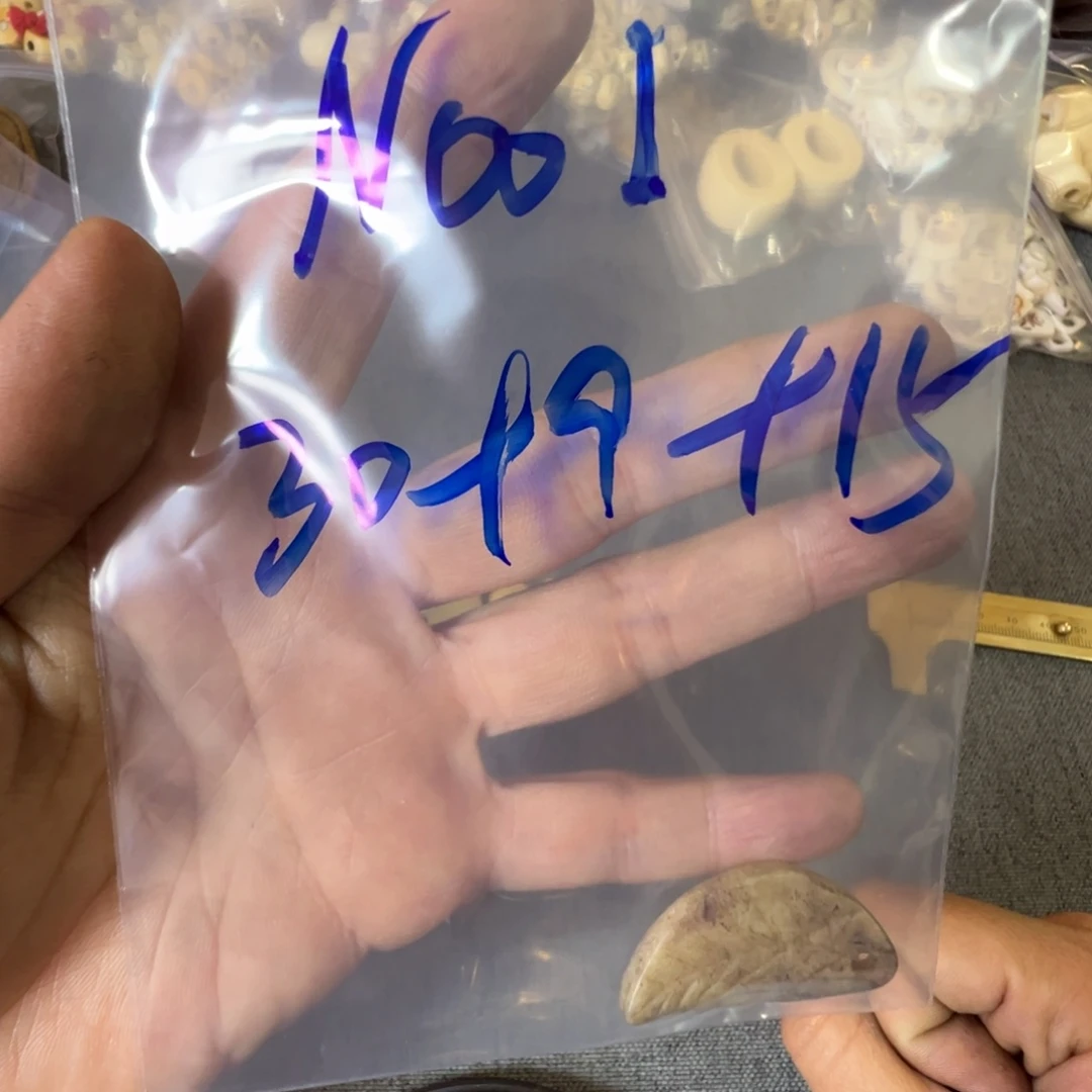 N***.珠子珠子珠子珠子