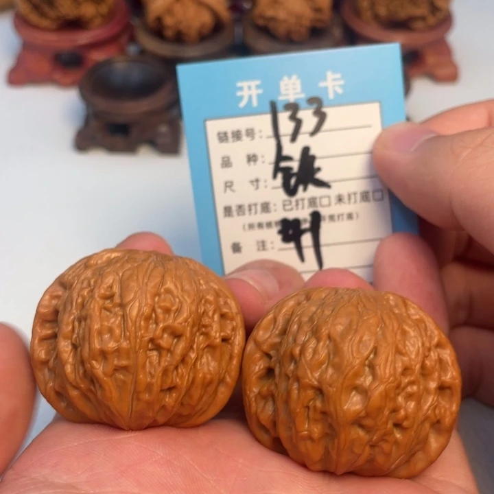 文玩核桃吊坠核桃