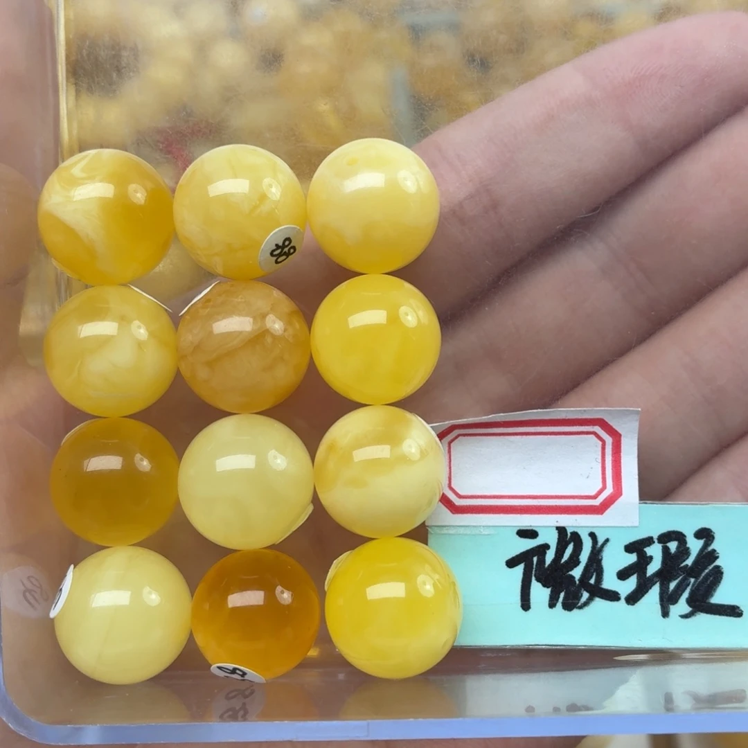 未镶嵌蜜蜡裸石微瑕14+多宝