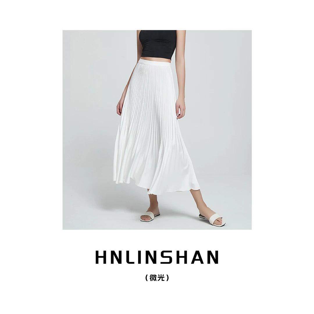 HNLINSHAN【微光】舒适显瘦百褶半裙仙女裙LS20421409