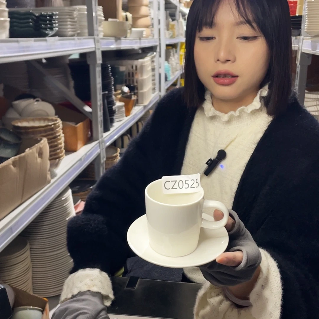 杯0525。             6套