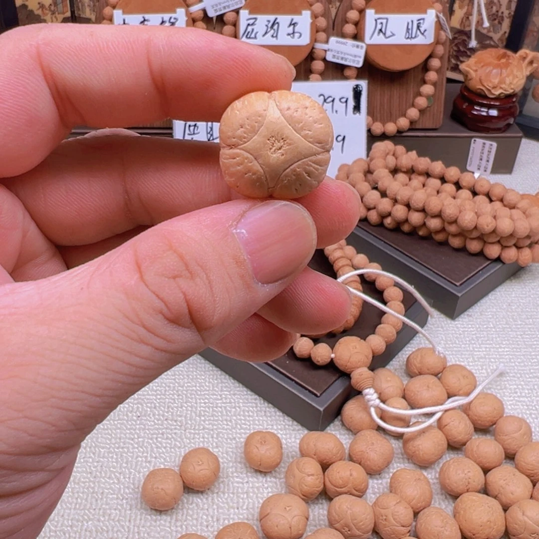 玖***柒手串凤眼菩提22mm➕麒麟三通