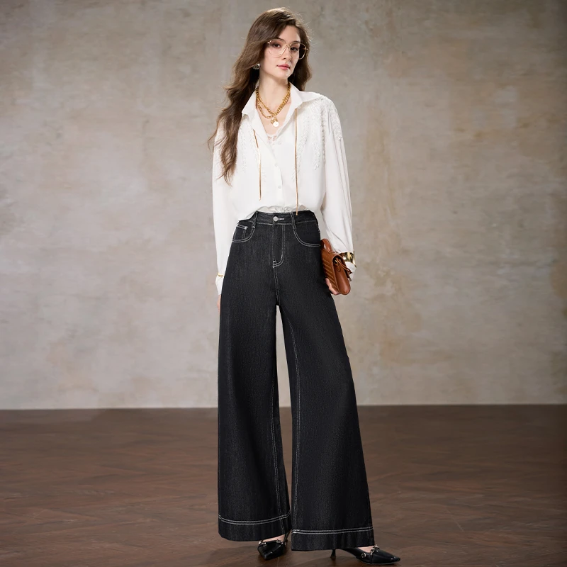 【诗语专属】AUI黑色高端复合显瘦牛仔阔腿裤女-25W079358